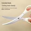Stainless Steel Multi-function BBQ and Kitchen Shears