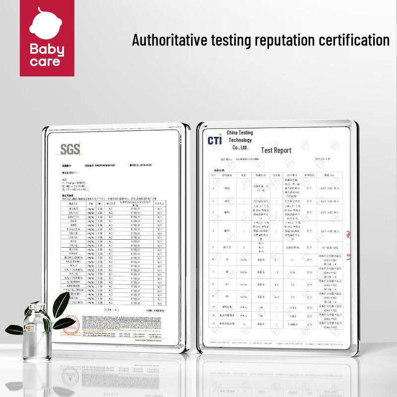 babycare Diaper Rash Cream