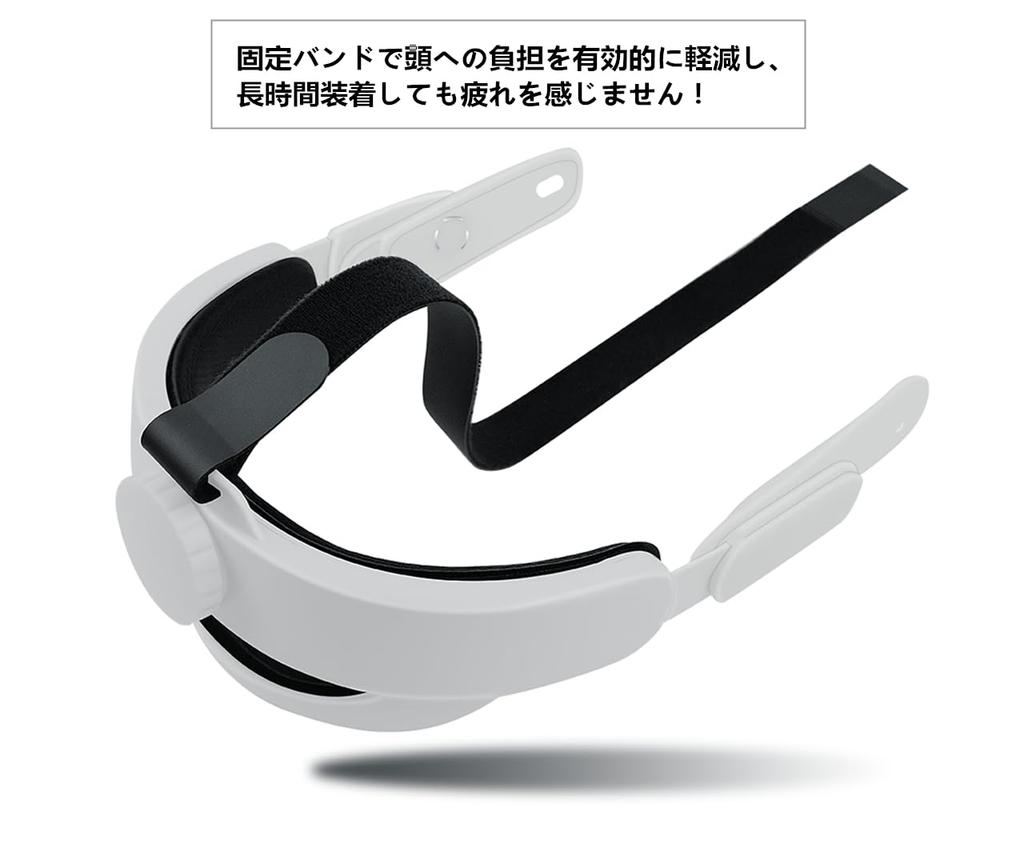 [SHEAWA] Replacement Head Strap for Meta Quest 3S/Quest 3, Breathable, Reduces Stress, Adjustable Tightness, and Compatible with Headbands