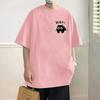 Men's Trendy Short-Sleeve T-Shirt: New Summer Style, Loose Fit, Versatile American Brand Casual Tee