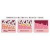 Set SHIKIEN Tongue Cleaner Smoother Double One Premium (1 Piece) X 6 W-1