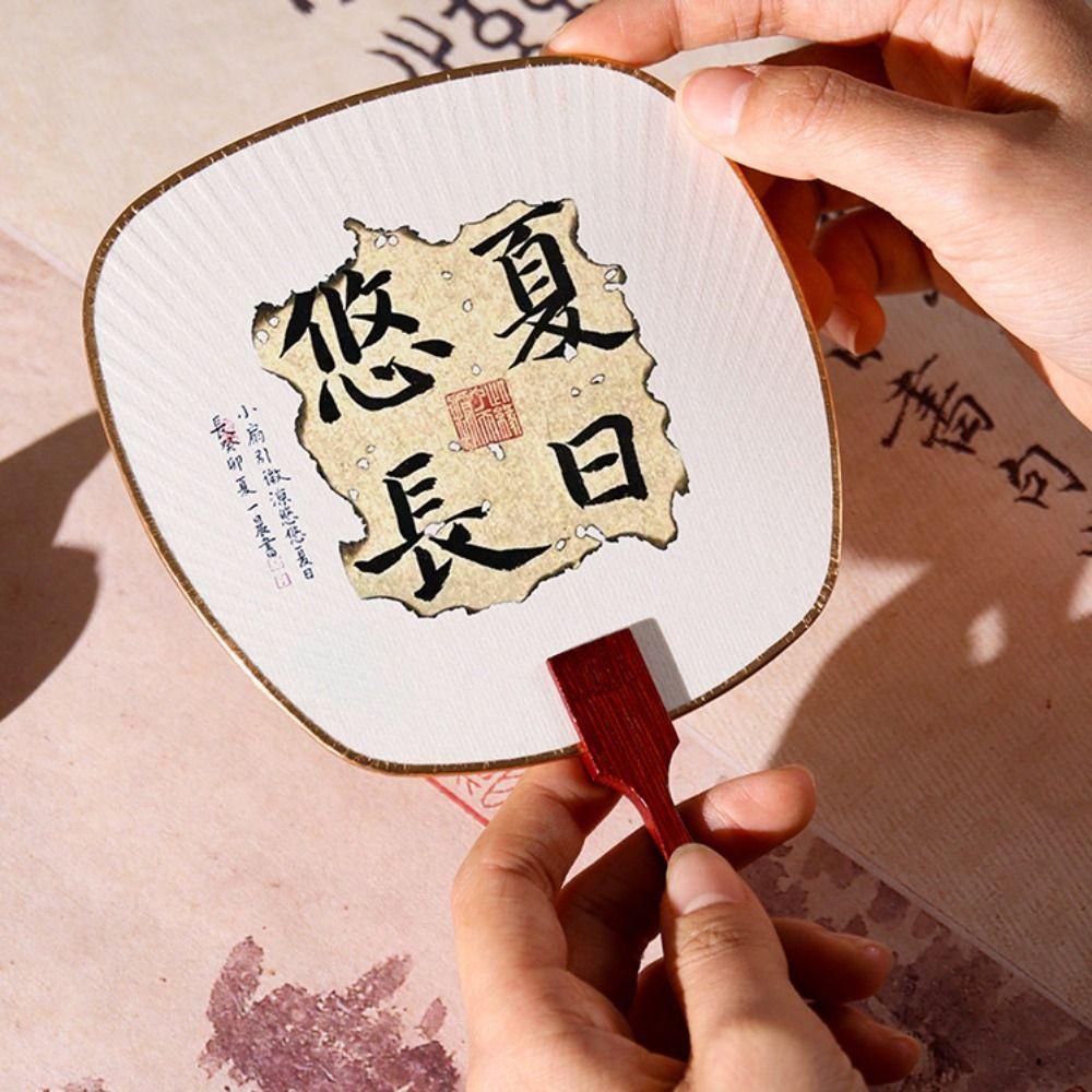 Handmade DIY Fan Blank Painting Decorative Craft Fan Female Costume Hanfu Cheongsam