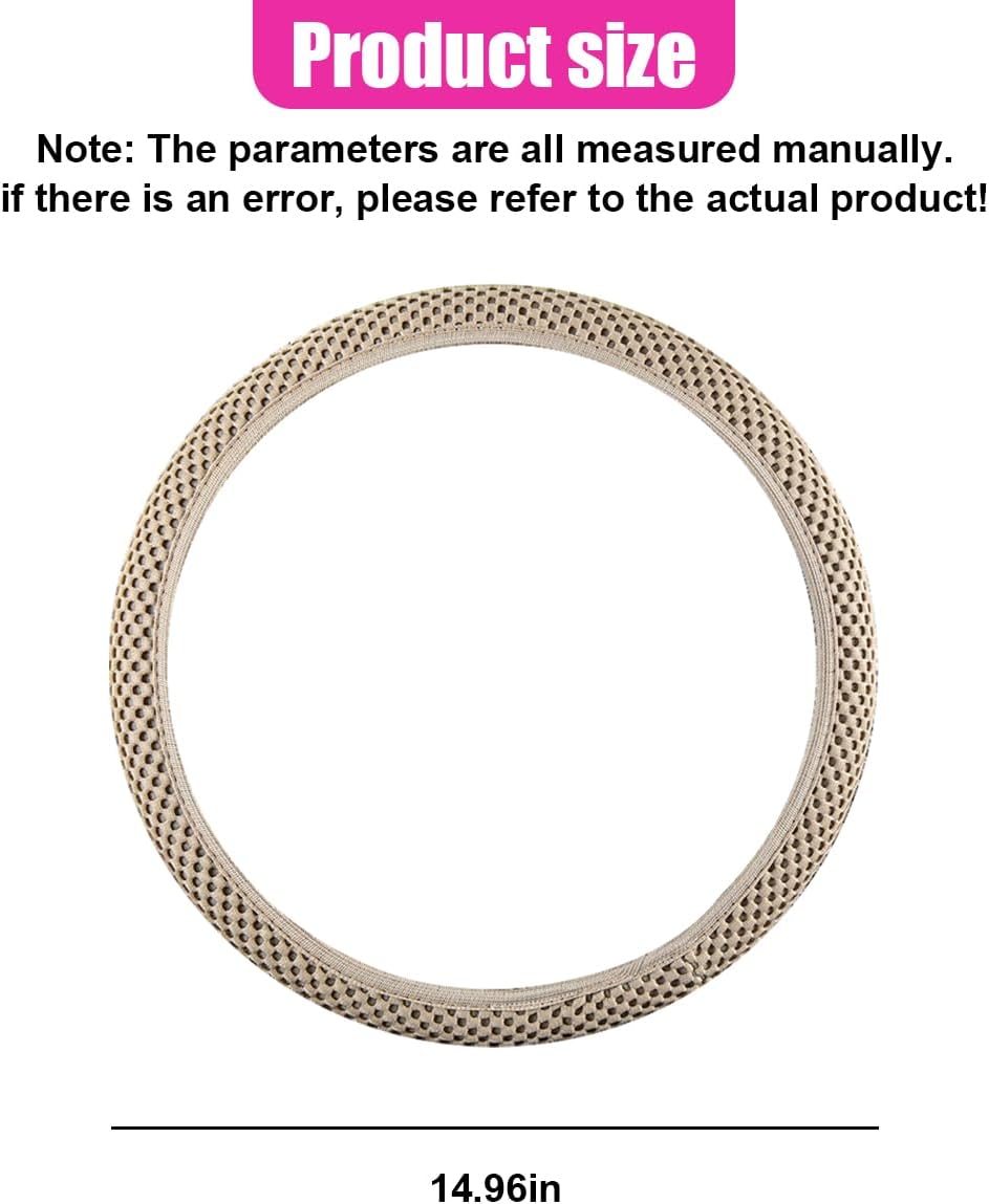 

Эластичный чехол на руль, противоскользящий 15 дюймов из микрофибры, без запаха, дышащий, из ледяного шелка, защита руля автомобиля бежевый