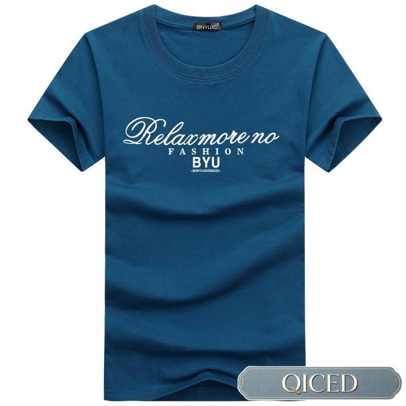 QICED Men's Fashion Casual Summer Spring O-Neck Short Sleeve Blouses & Shirts Casual Chic