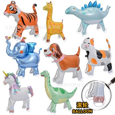 4D Animal Aluminum Film Balloon With Wheels Large Three-Dimensional Elephant Creative Roller Balloon Stall Toy Party Decoration