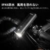 CYCLAMI Rechargeable Bicycle Headlight with Light High IPX6 Outdoor Bike Road Bike Bike Light Set with Suitable for Various Bike Perfect for City