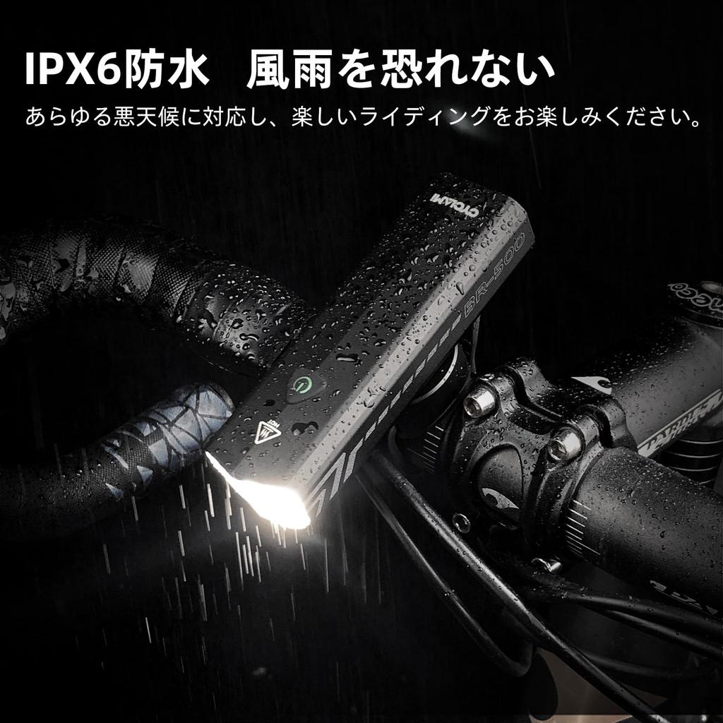 CYCLAMI Rechargeable Bicycle Headlight with Light High IPX6 Outdoor Bike Road Bike Bike Light Set with Suitable for Various Bike Perfect for City