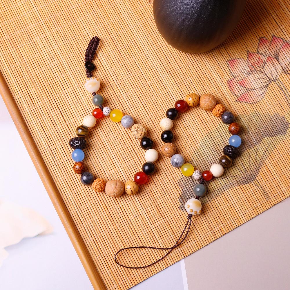 Eighteen Seed Multi-Treasure Bodhi Phone Charm & Keychain