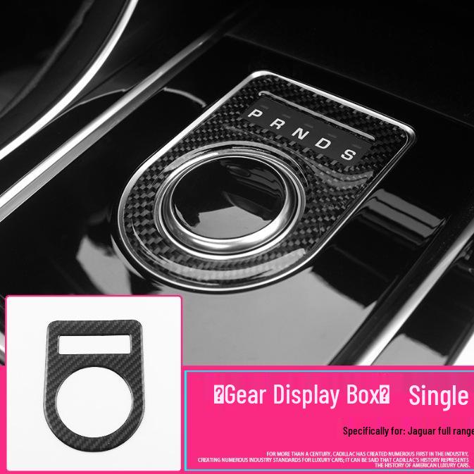 Jaguar 16-20 F-PACE X761 Carbon Fiber Interior Decoration Sticker Set