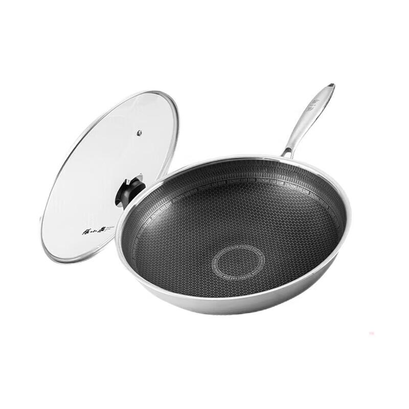 Zhang Xiao Quan 32cm 316L Stainless Steel Non-stick Wok
