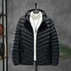 Spare Ribs Cotton Coat Men's Winter Coat Detachable Hood Casual Jacket Fashion Versatile Casual Cotton Coat Cotton Jacket
