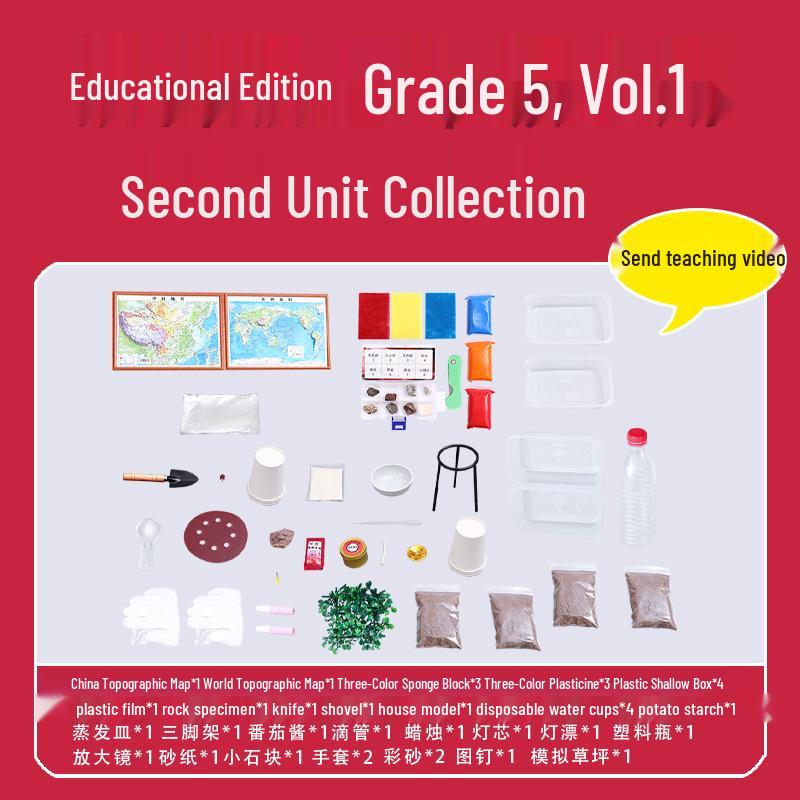 5th Grade Science Kit: Volcanic Eruptions Textbook Edition
