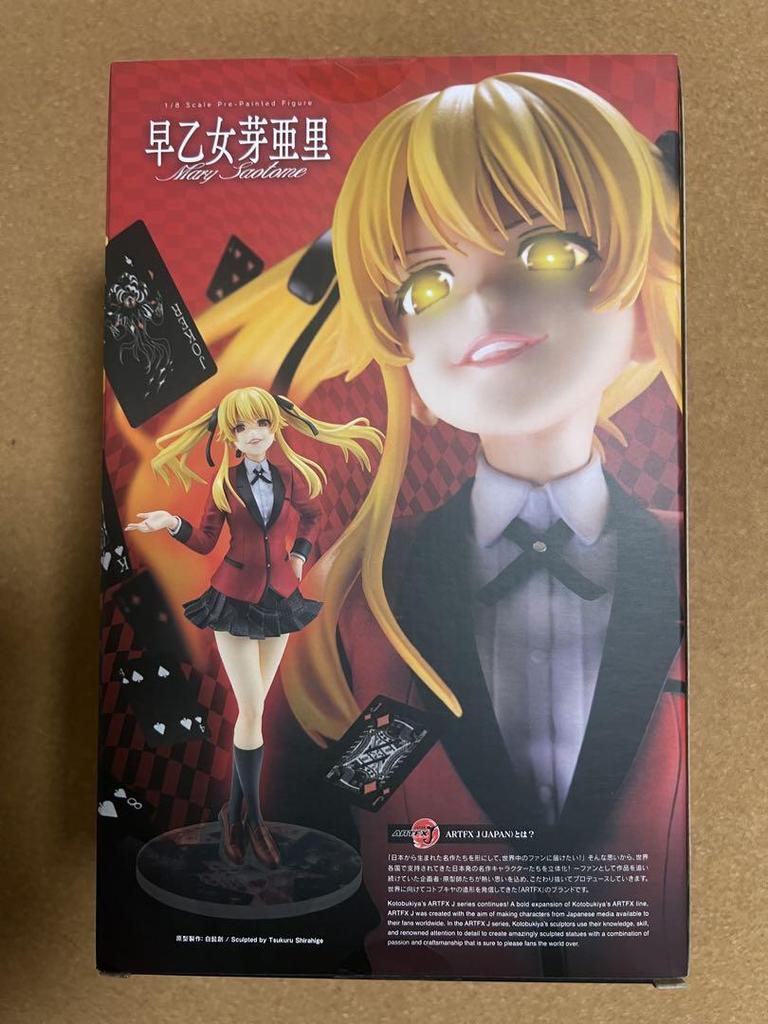 [Б/У] Kotobukiya Kakegurui ARTFX J Фигурка Саотоме Мэри