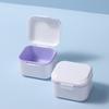 Travel Double Layer Braces Box Draining Mini Orthodontic Retainer Case Portable Denture Storage Box