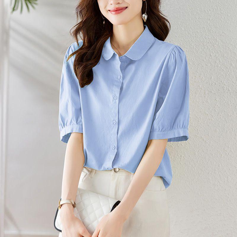 Summer Green Puff Sleeve Blouse for Womens Button Down Casual Top