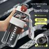 Xidomi Large Capacity Dual-Drink Sports Water Bottle