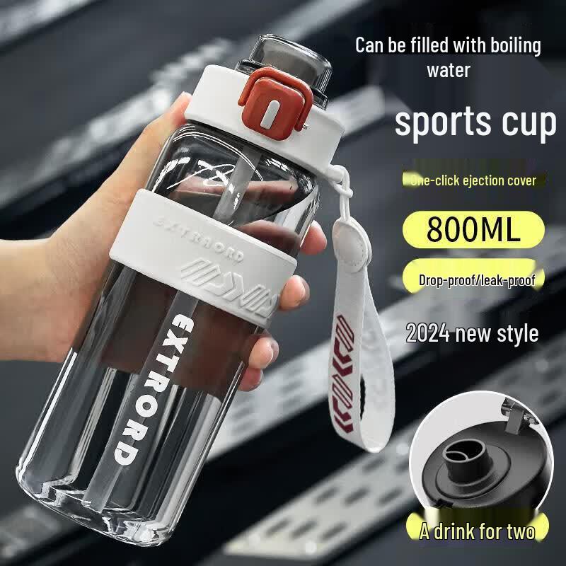 Xidomi Large Capacity Dual-Drink Sports Water Bottle
