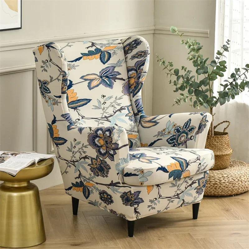 Floral Printed Wing Chair Cover Stretch Spandex Armchair Covers Nordic Removable Relax Sofa Slipcovers With Seat Cushion Covers