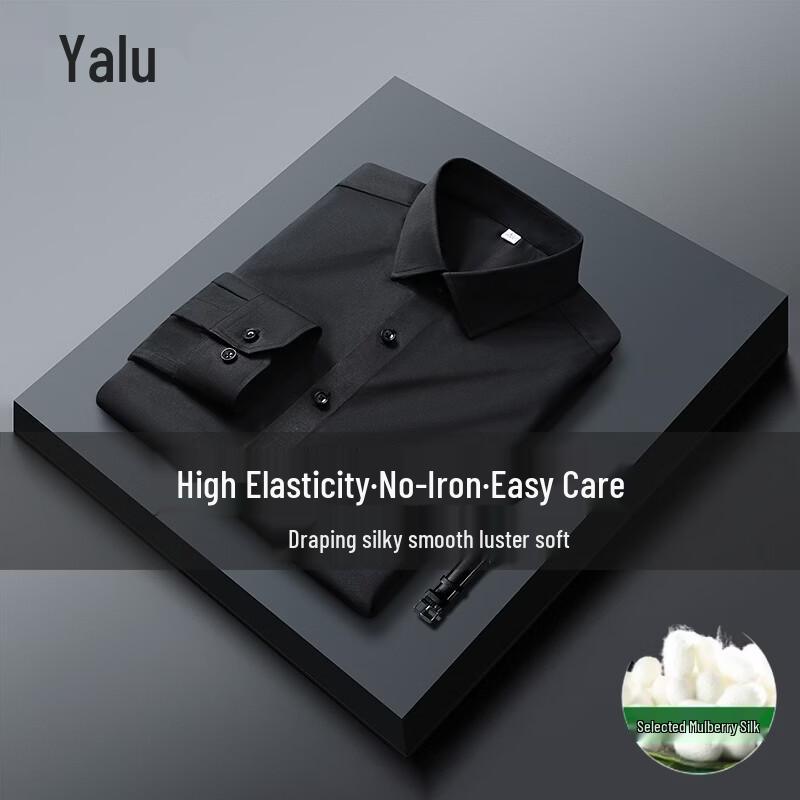 Yalu Men's Silk-Blend Non-Iron Business Casual Long Sleeve Shirt