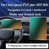 For CHERY JAECOO J7/J7 Phev 2025 2026 Accessories Tempered Glass GPS Navigation LCD Media Touch Display Screen Protective Film