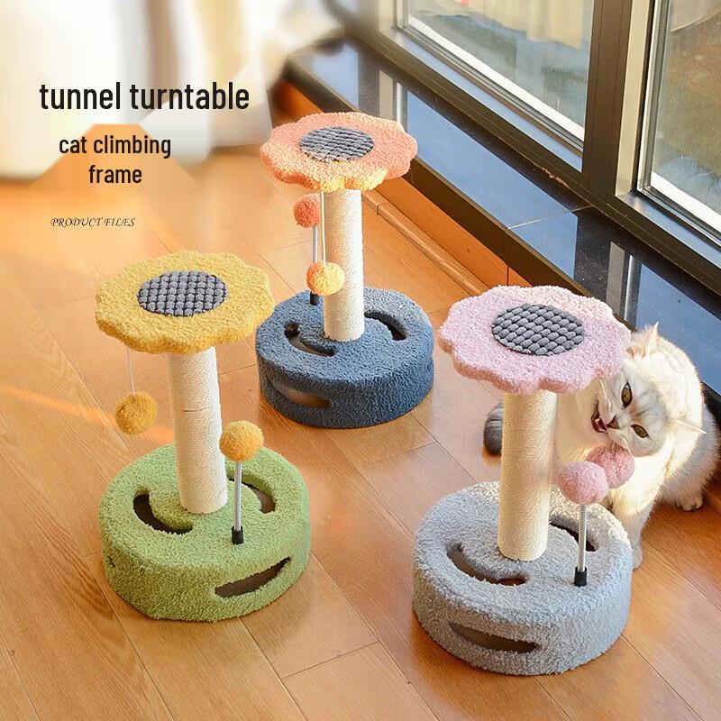 Small Multi-Level Cat Tree with Scratcher & Toy