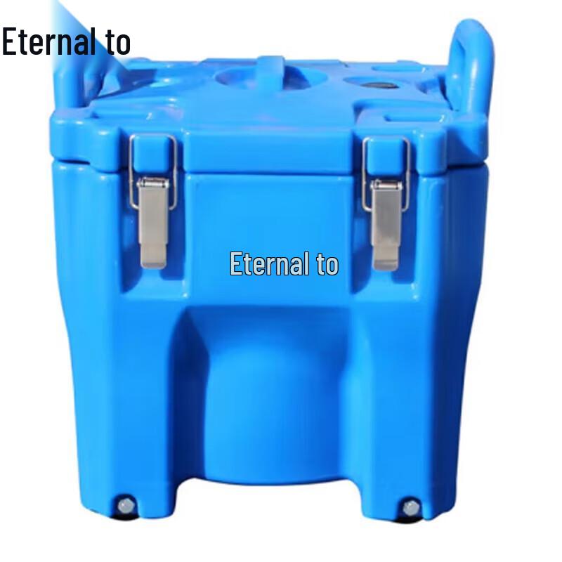 

Yongzhi Supply Unit Round Insulated Food Container