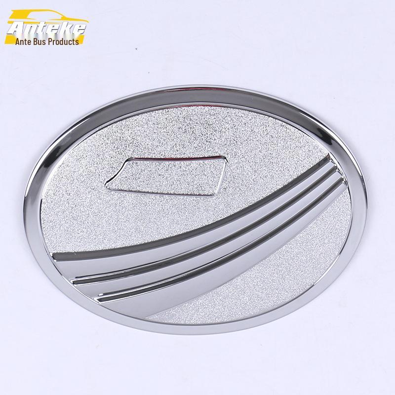 Fuel Tank Cap Protector for 20 Enclave Models - Anti-Scratch Decorative Film