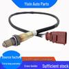 Volkswagen Oxygen Sensor 022906262CF 4X0906265 - Automotive Parts Retail