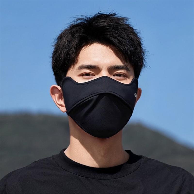 Summer Ice Silk Uv Protection Face Mask For Men, Outdoor Sun Shield Face Cover With Eye Corner Guard