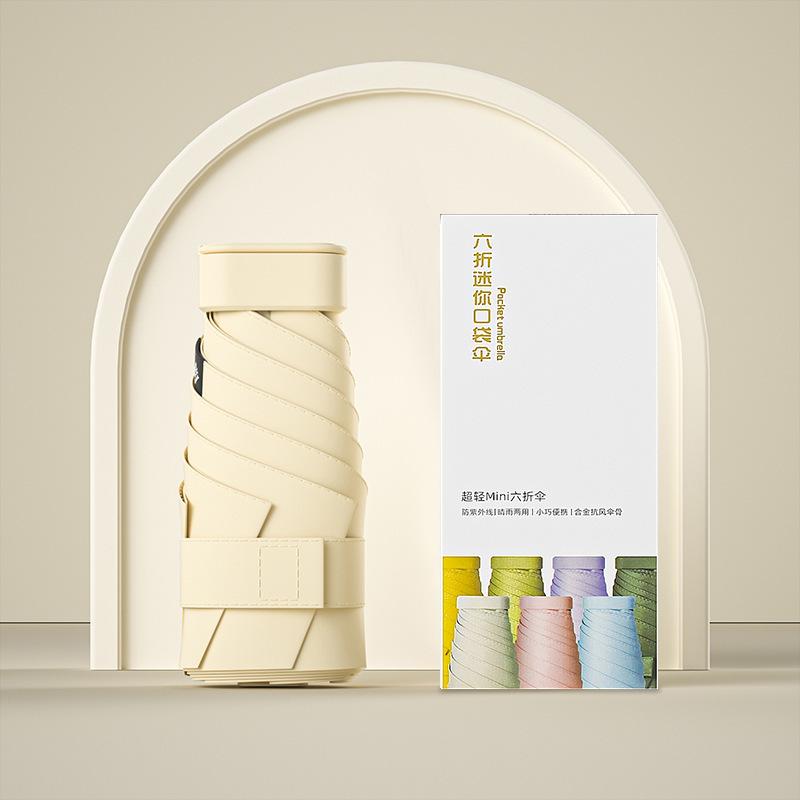 Flache 60% Rabatt, sechs offene Ringschnalle, Sonnenschirm, Sonnenschutzschirm, kleiner frischer Schirm, 50% Rabatt für beides Wetter und Regen.