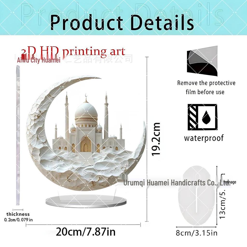 Cross-Border New Moon Lighthouse 2D Acrylic Ornament - Home and Festival Decoration.