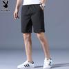 Playboy Men's Summer Casual Beach Shorts
