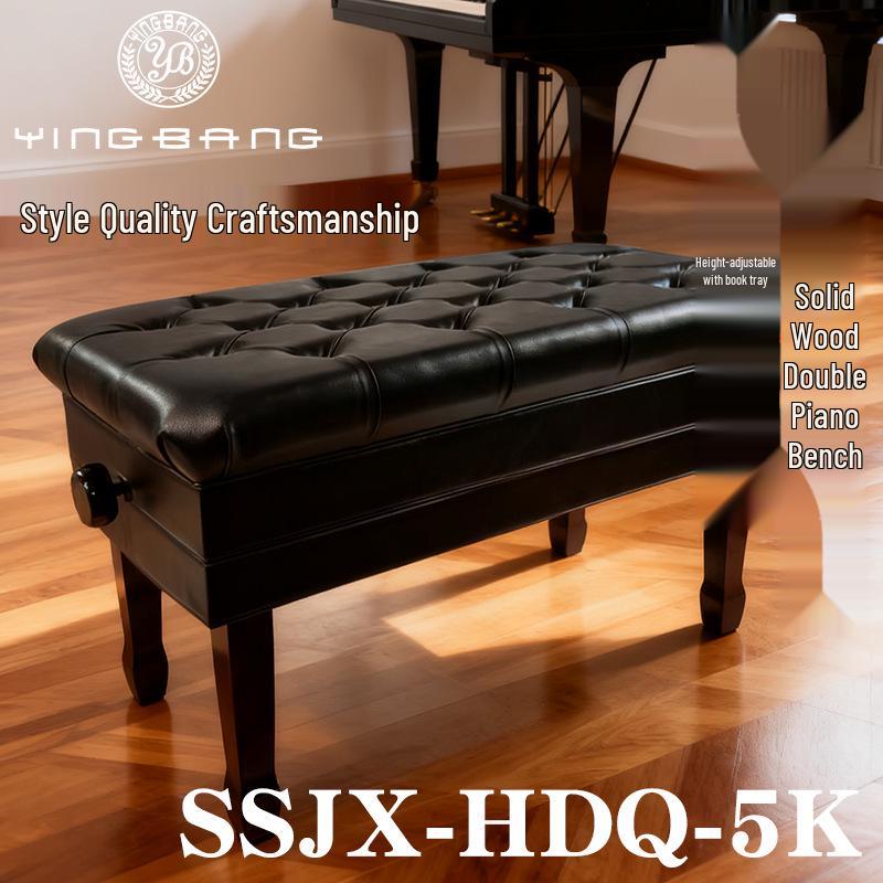 Adjustable Height Solid Wood Piano Stool with Lacquer Finish and Built-in Bookcase.
