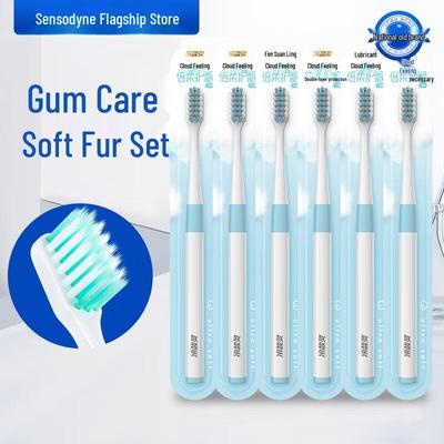 Lengsuanling Yun Feeling Gum Care Toothbrush 5-Pack