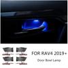 For Toyota RAV4 5th Interior Door Bowl Lamp Refitting Interior Handle Led Atmosphere Lamp Decoration Light