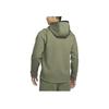 Nike Solid Color Hooded Zipper Casual Long Sleeve Sweatshirt Men Sweatshirt Green FN3057-222