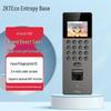 ZKTeco zFace1100 Terminal Multibiométrico de Controle de Acesso e Presença com Vídeo Porteiro Plugue CN (adaptador incluso)