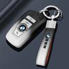 BAGD7 Car Sticker Car Key Fob Ring Chain Cover Case For BMW 530i 540i 550e 750e 740i 760i X1 X2 X5 X6 X7 M5 iX1 iX2 iX XM I5 I7 2024 2