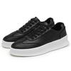 2025 Outdoor Low-Top Men's Skate Shoes - All-Season White Student Sneakers