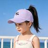 Breathable Heart Embroidered Baseball Hat Adjustable Visor Cap Parent-child Cap  For Women Kids