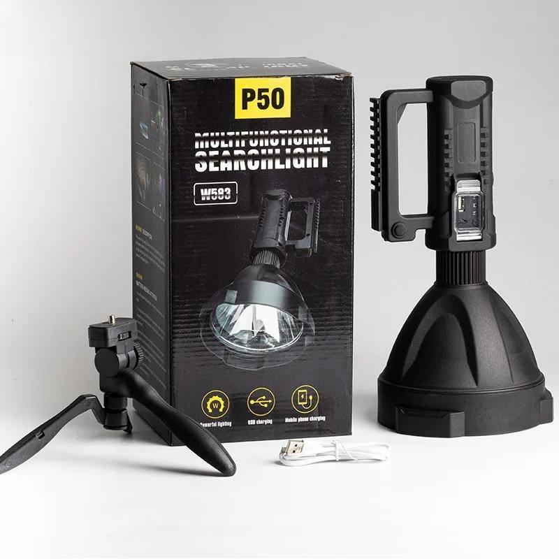 Rechargeable Searchlight Outdoor Waterproof High Power Lighting Flashlight 8000 Ma Large Capacity