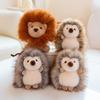 Cute Mini Animal Plush Keychain Adorable Hedgehog Lion Stuffed Doll Pendant Soft Fluffy Backpack Ornament Birthday Gift