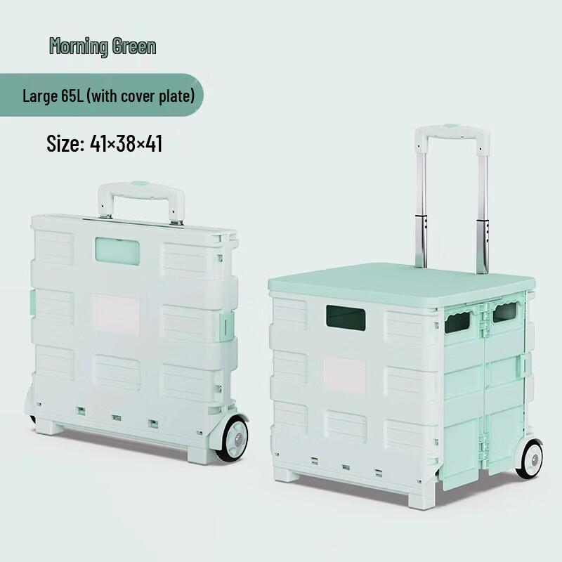 Portable Folding Shopping Cart
