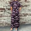 Women's Fashion Camouflage  Short Sleeved Casual Dress