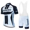 Mens Short Sleeve Cycling Jersey Set Sunweb Team Edition Mountain Road Bike Moisture Wicking