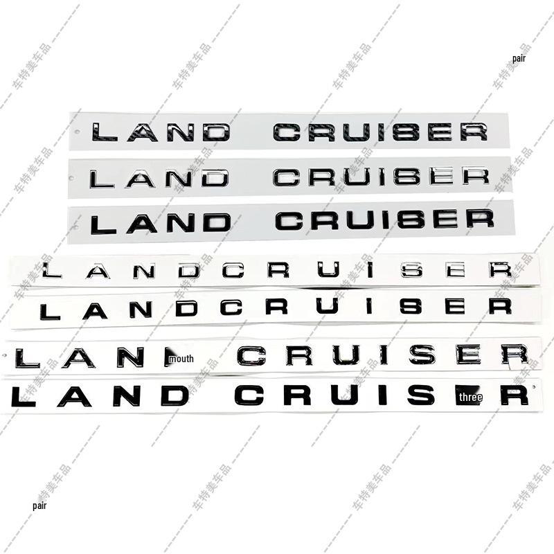 Land Cruiser Hood and Tail Emblem C300 Modification