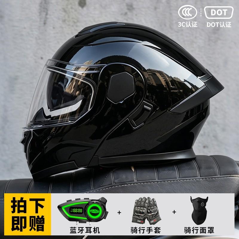 Bluetooth-Enabled Flip-Up Motorcycle Helmet With 3C Certification Full Face Men Women All-Season Riding M 55-56cm Head Circumference
