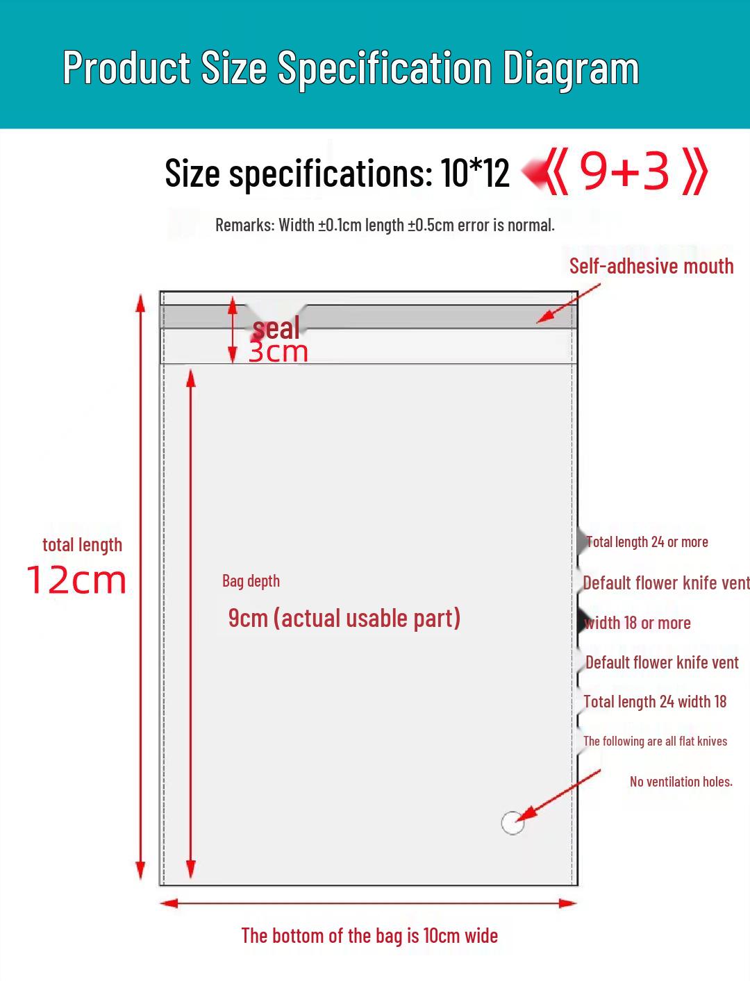Clear Toy Self-Adhesive Bag, OPP Insole Sticker Bag, 10cm Width