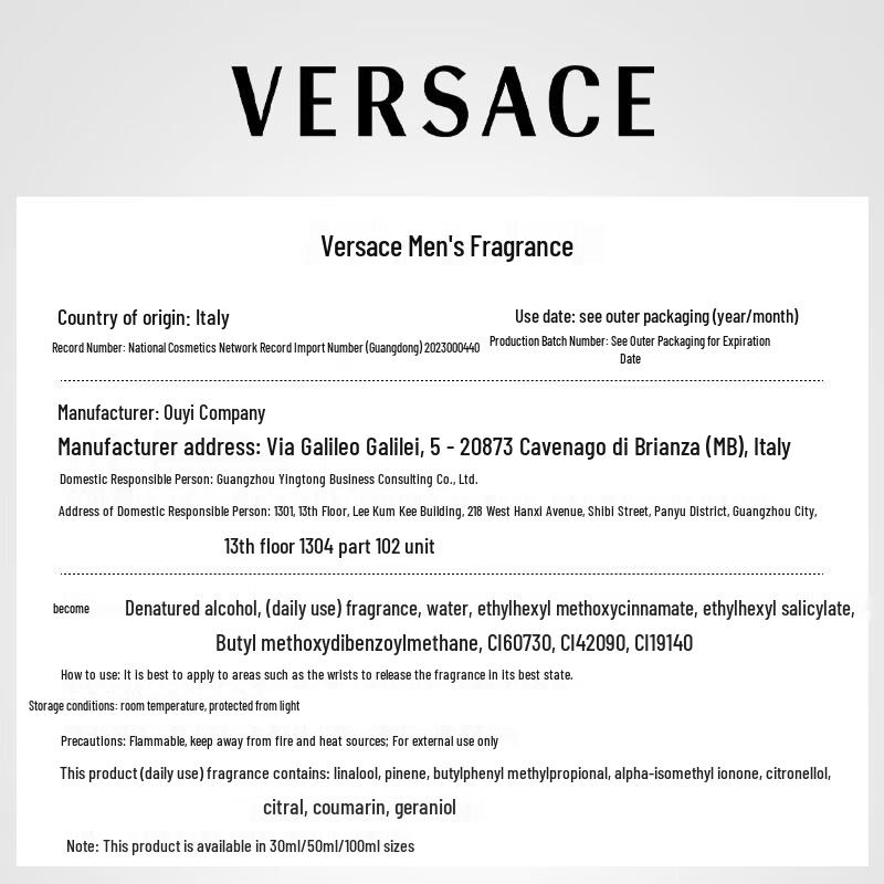 Versace Pour Homme Eau de Toilette