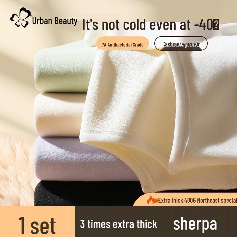 

Женский утолщенный термокомплект из овечьей шерсти L